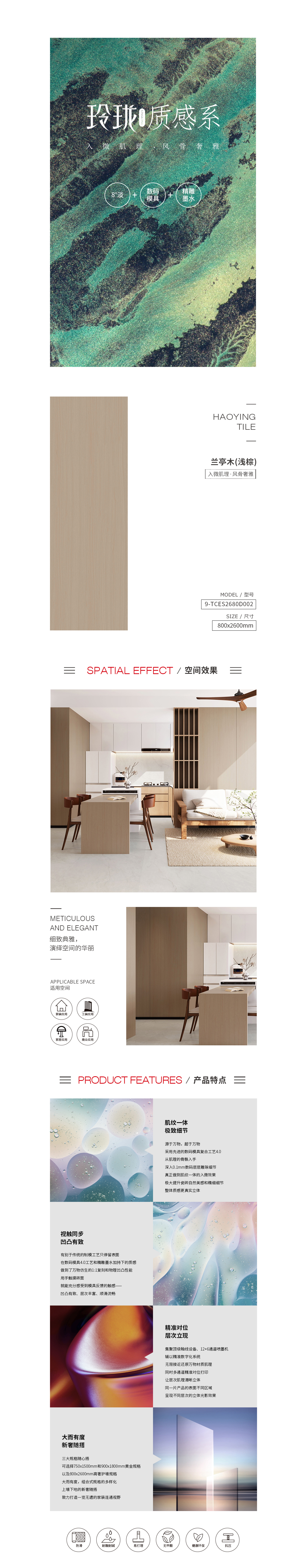 云顶集团·(中国)手机版app下载