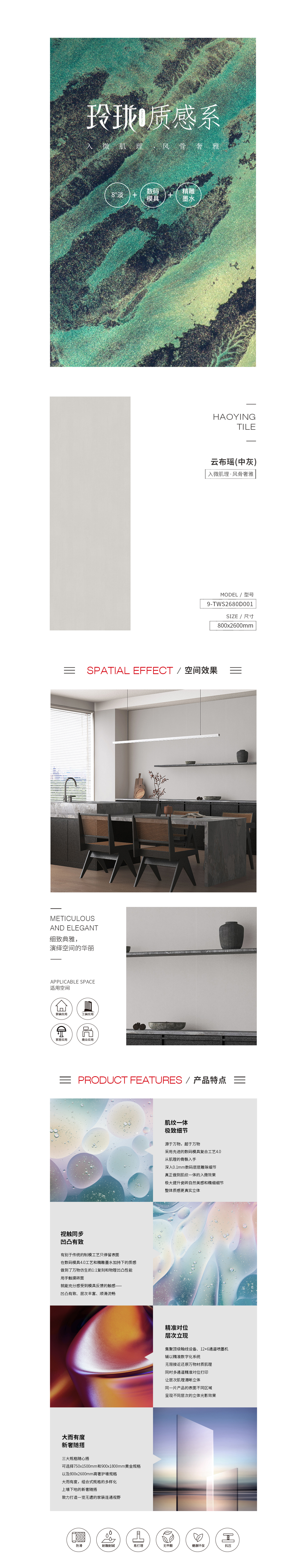 云顶集团·(中国)手机版app下载