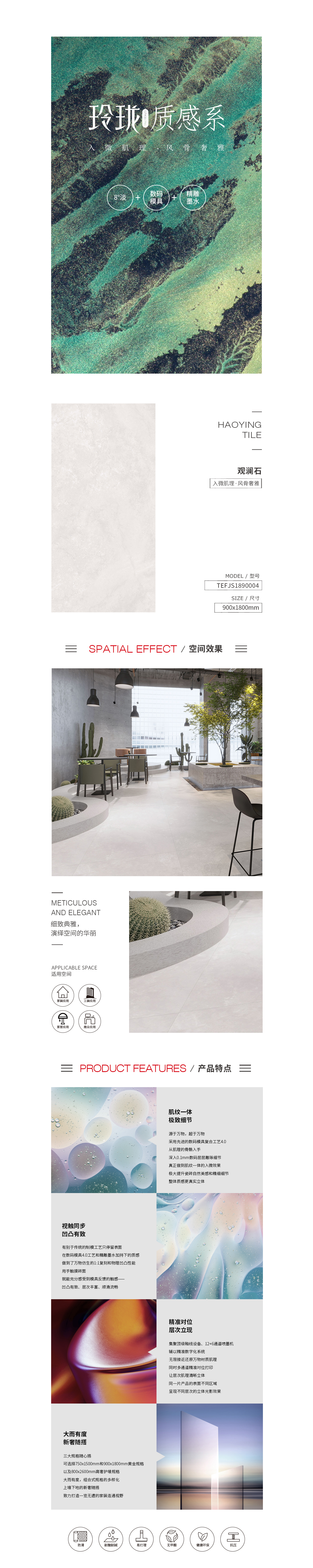 云顶集团·(中国)手机版app下载