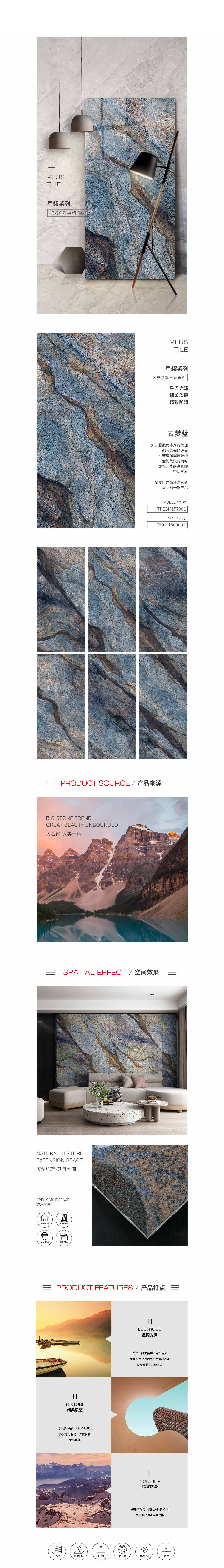 云顶集团·(中国)手机版app下载