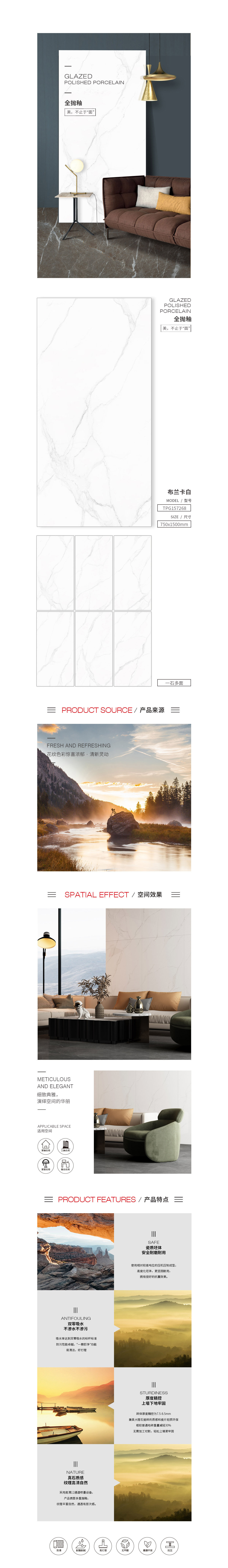 云顶集团·(中国)手机版app下载