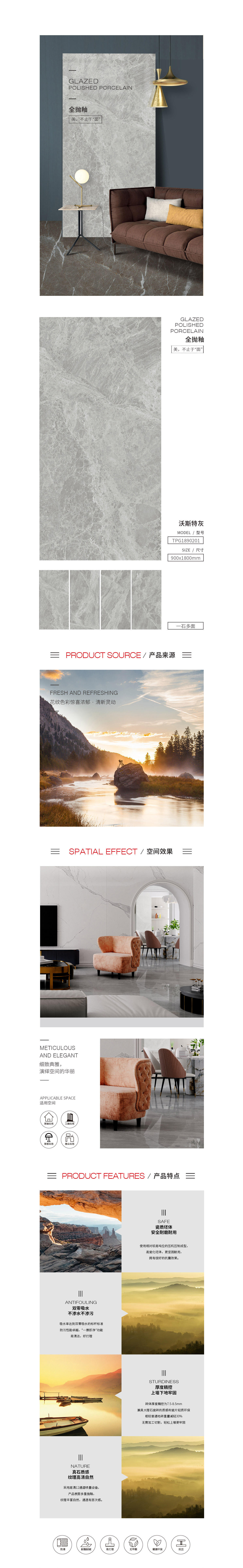 云顶集团·(中国)手机版app下载