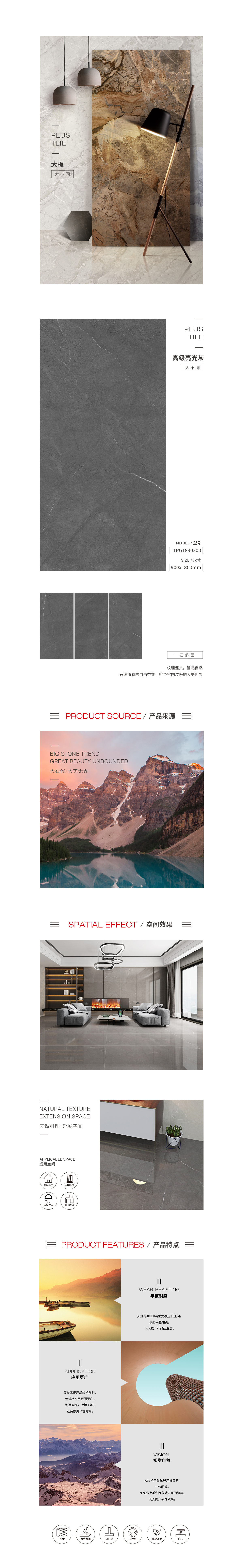 云顶集团·(中国)手机版app下载