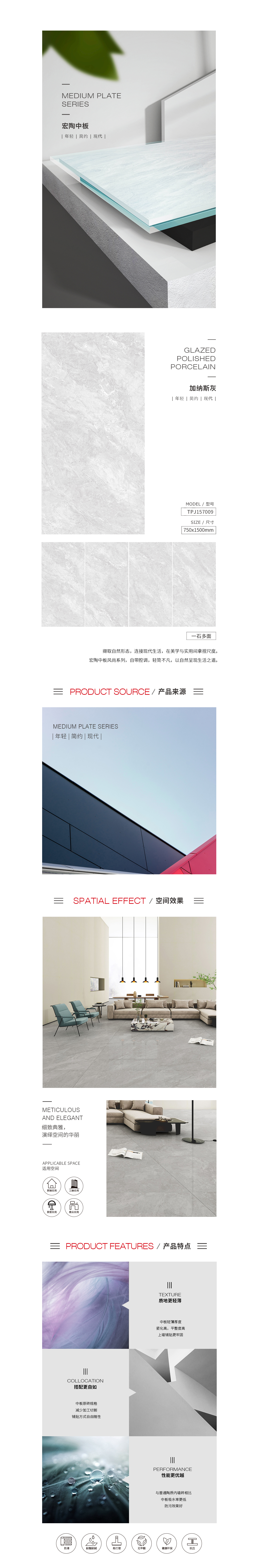 云顶集团·(中国)手机版app下载