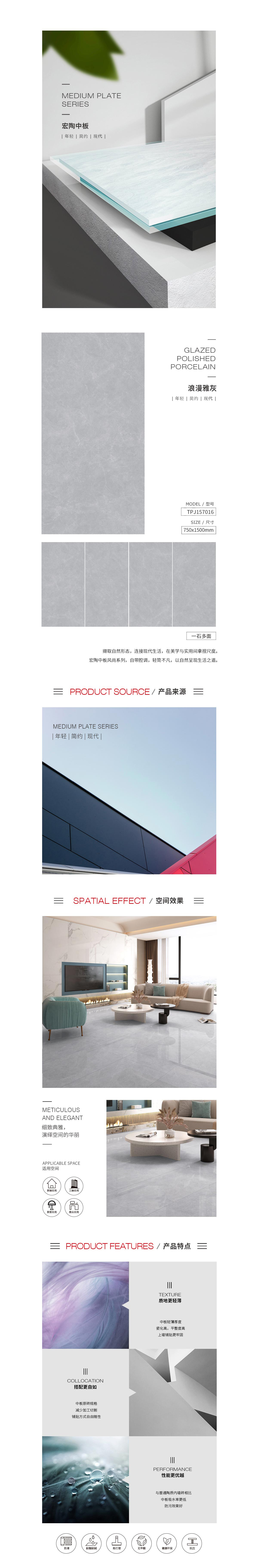 云顶集团·(中国)手机版app下载