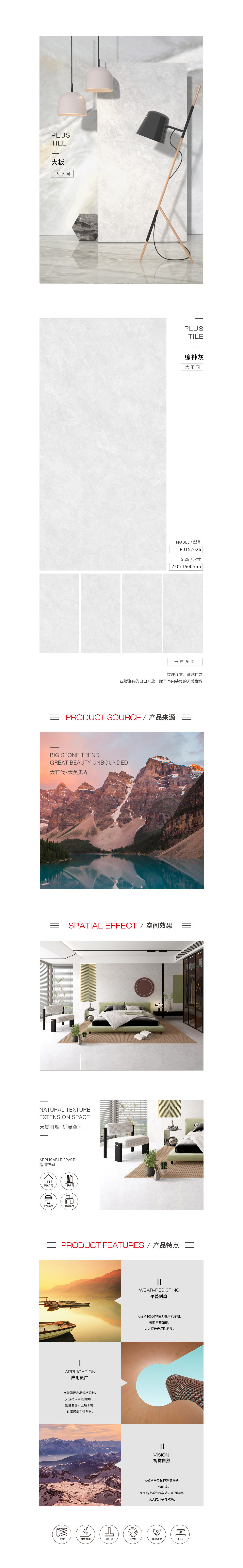 云顶集团·(中国)手机版app下载