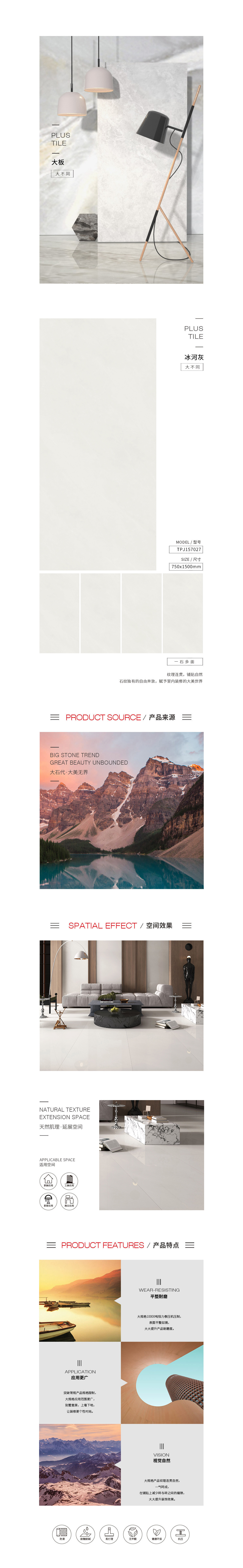 云顶集团·(中国)手机版app下载