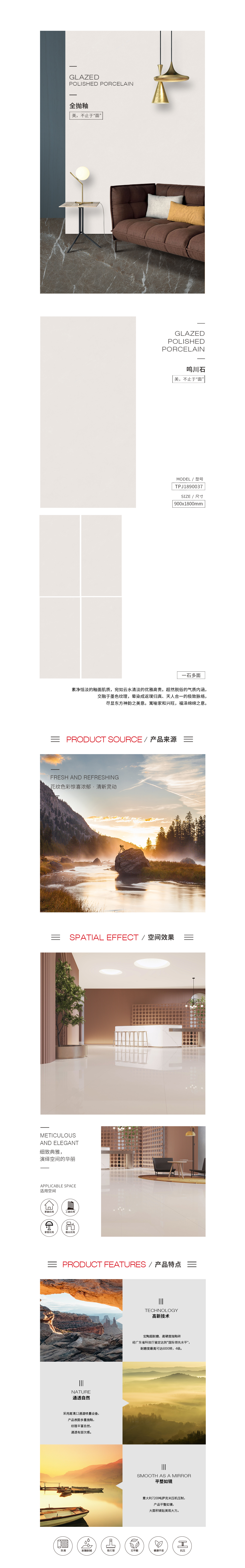 云顶集团·(中国)手机版app下载