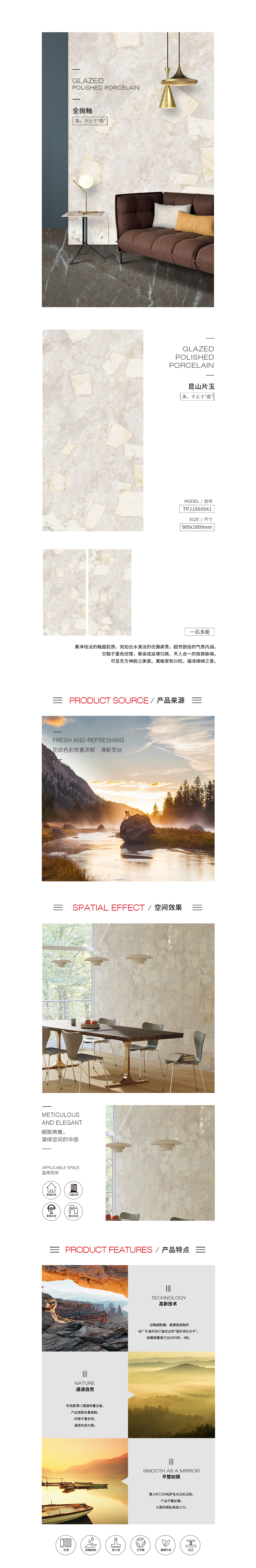 云顶集团·(中国)手机版app下载