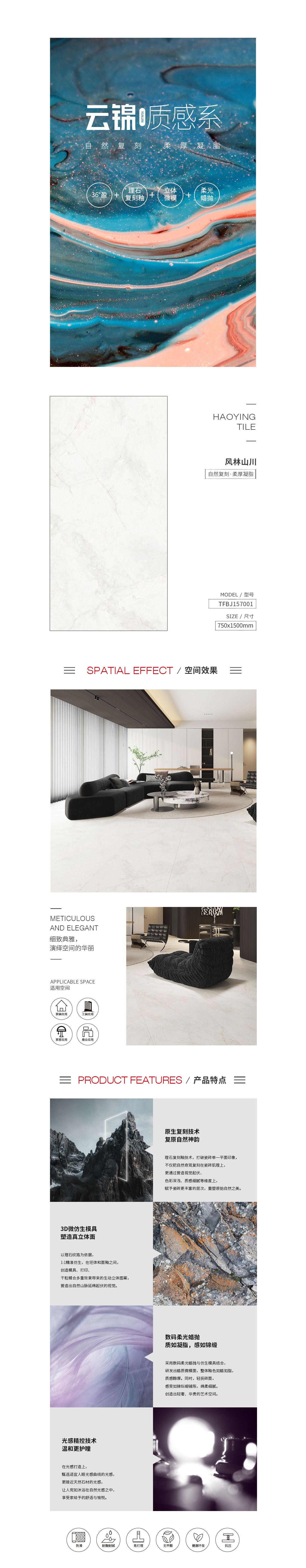 云顶集团·(中国)手机版app下载