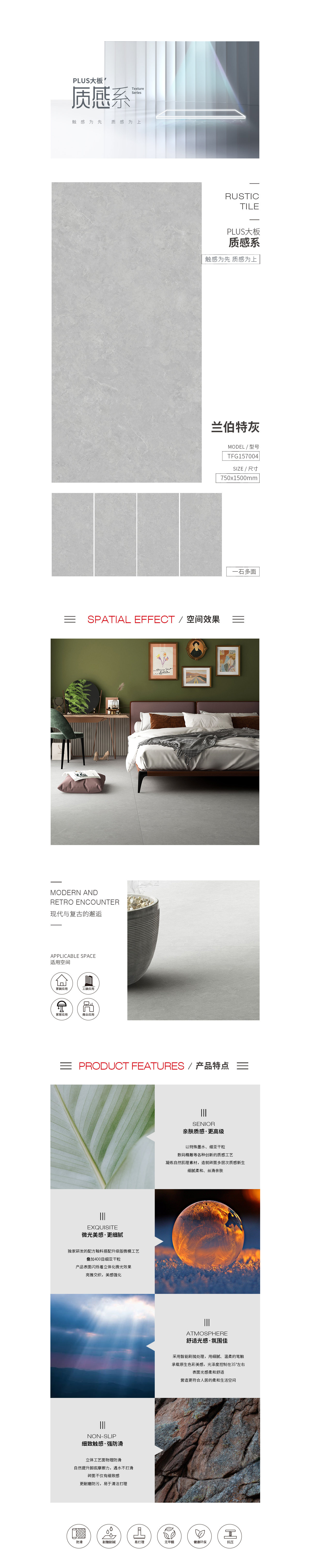 云顶集团·(中国)手机版app下载