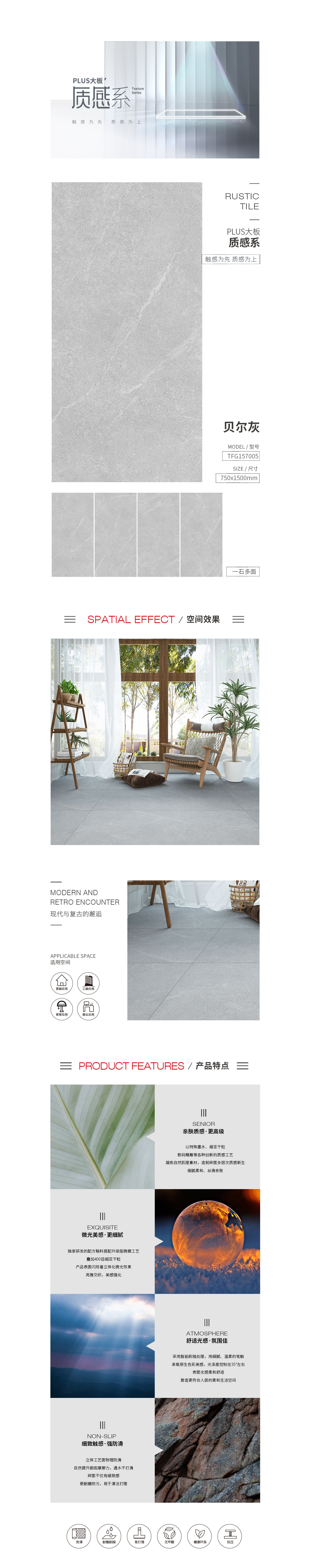 云顶集团·(中国)手机版app下载