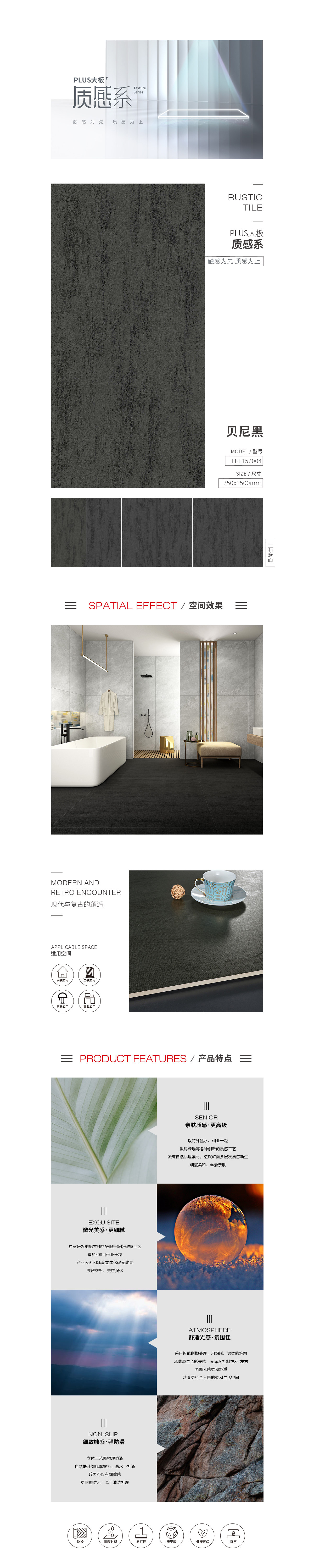 云顶集团·(中国)手机版app下载