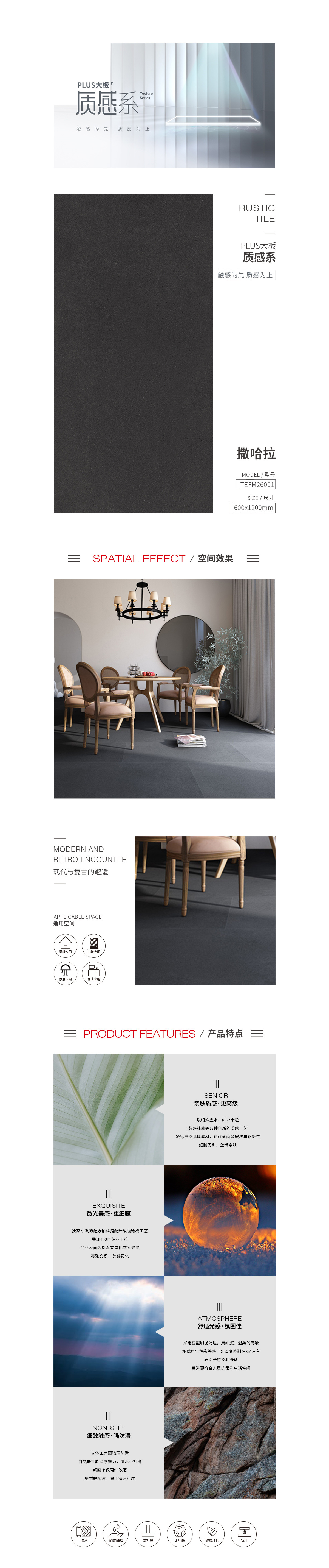 云顶集团·(中国)手机版app下载