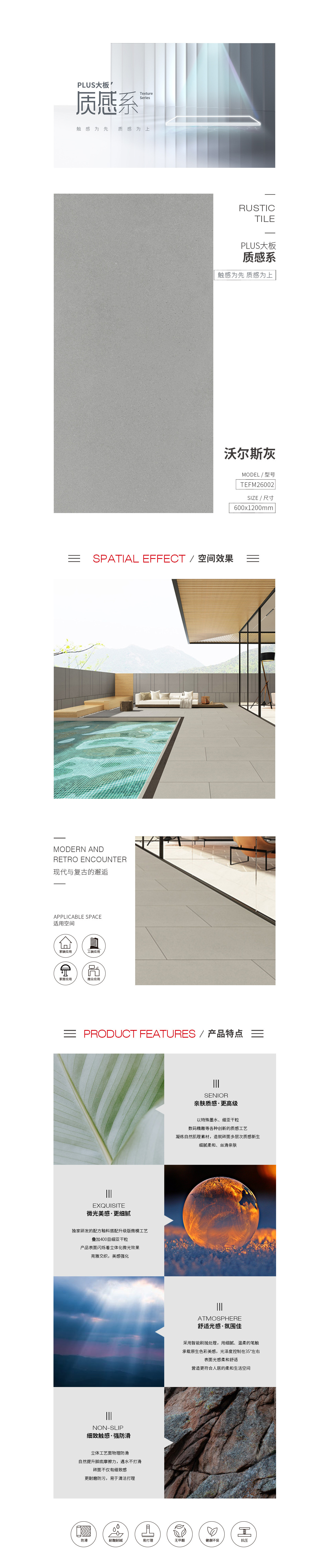 云顶集团·(中国)手机版app下载