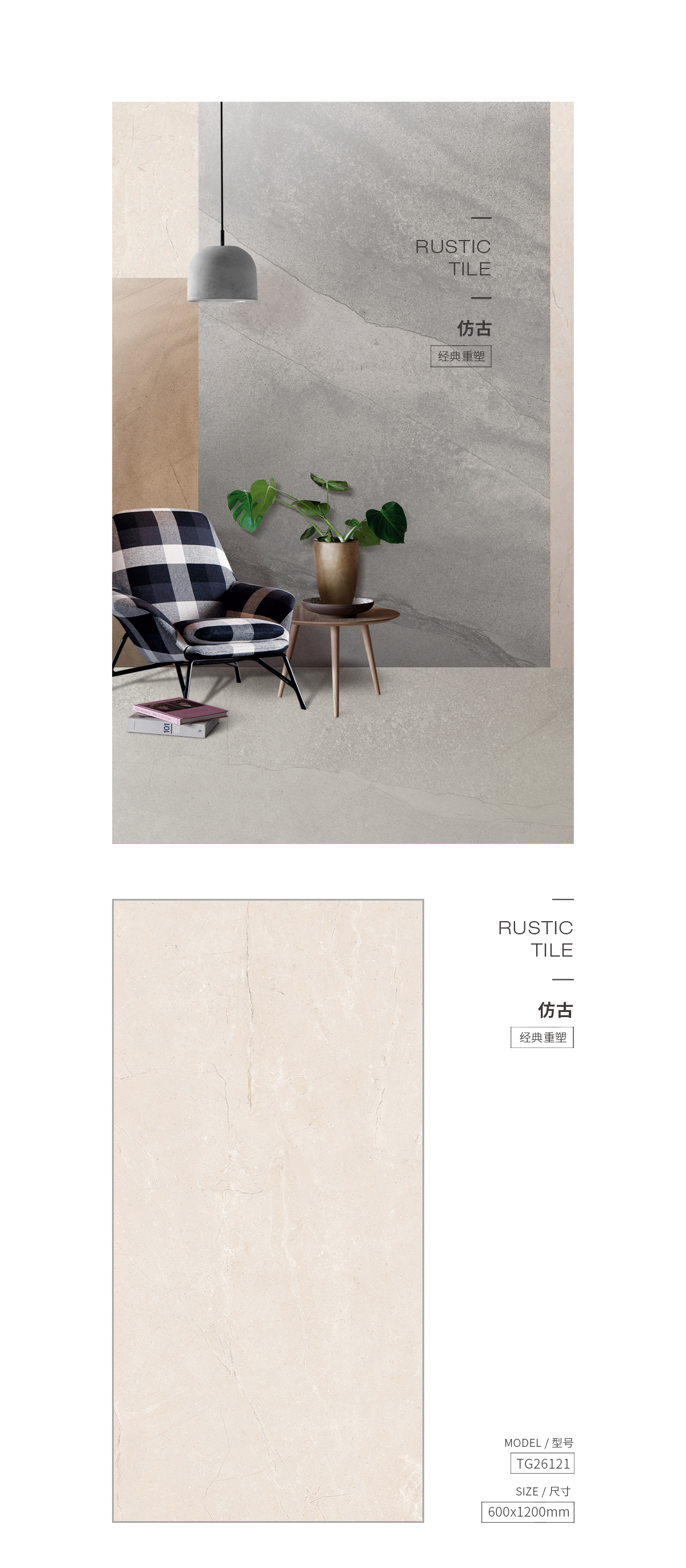 云顶集团·(中国)手机版app下载