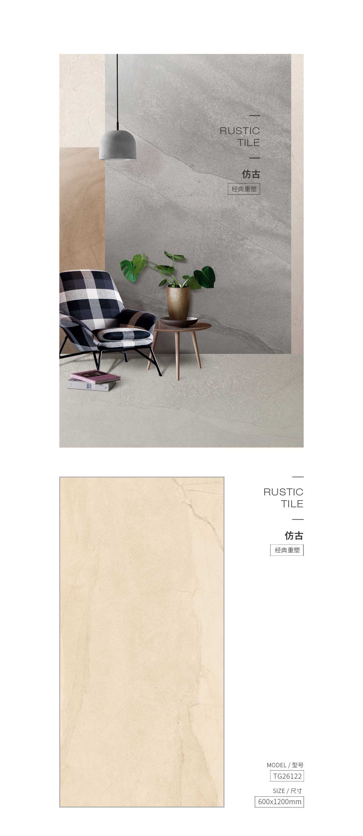 云顶集团·(中国)手机版app下载