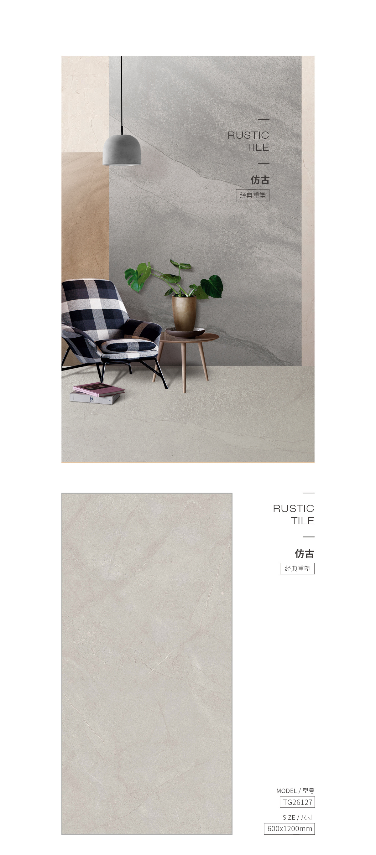 云顶集团·(中国)手机版app下载