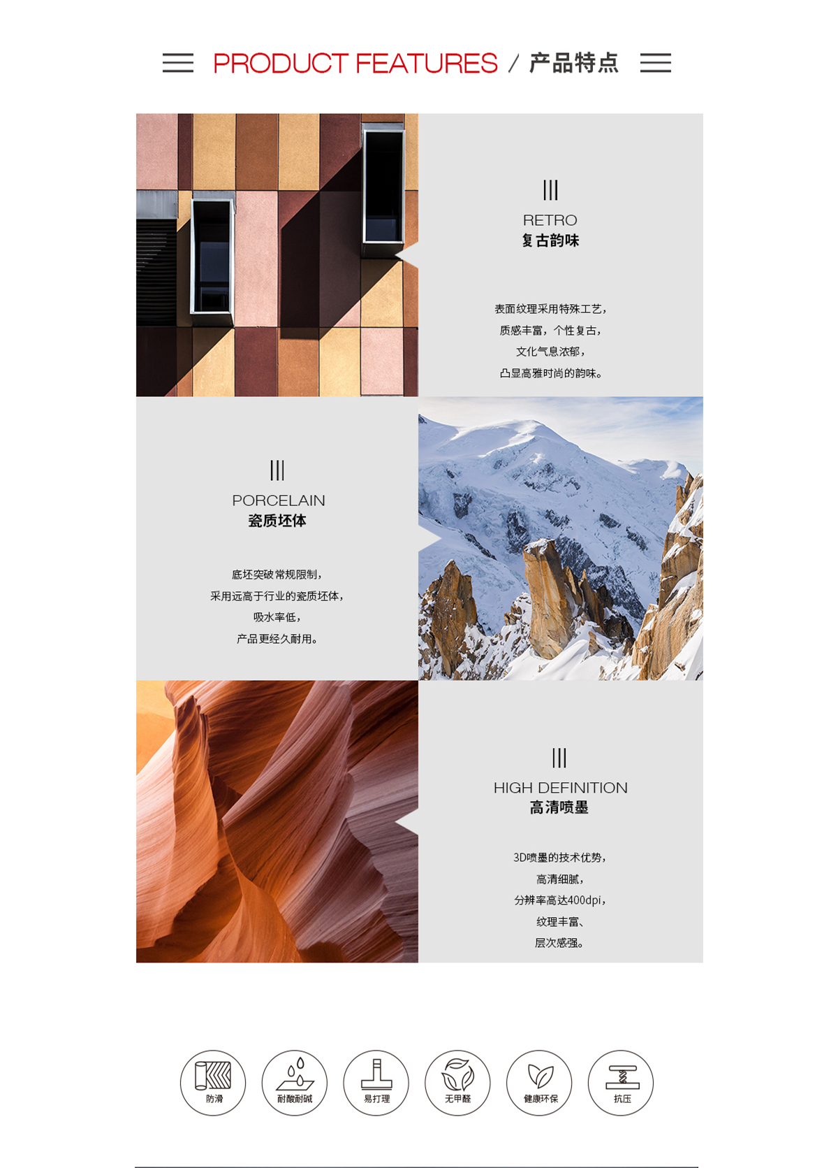 云顶集团·(中国)手机版app下载