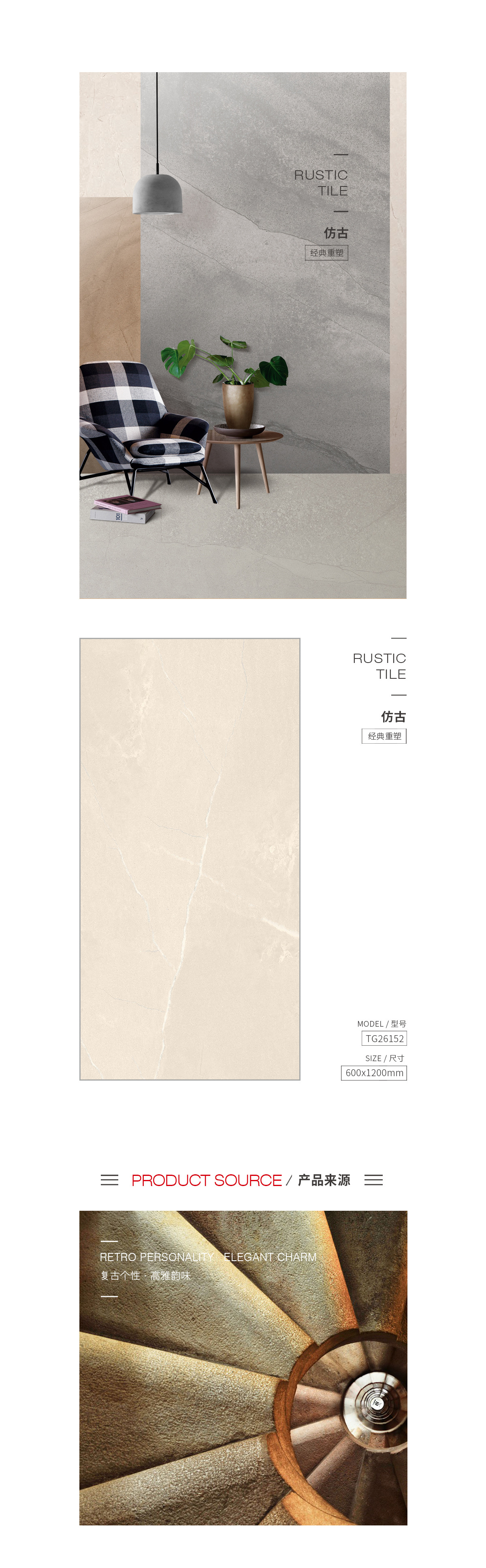 云顶集团·(中国)手机版app下载