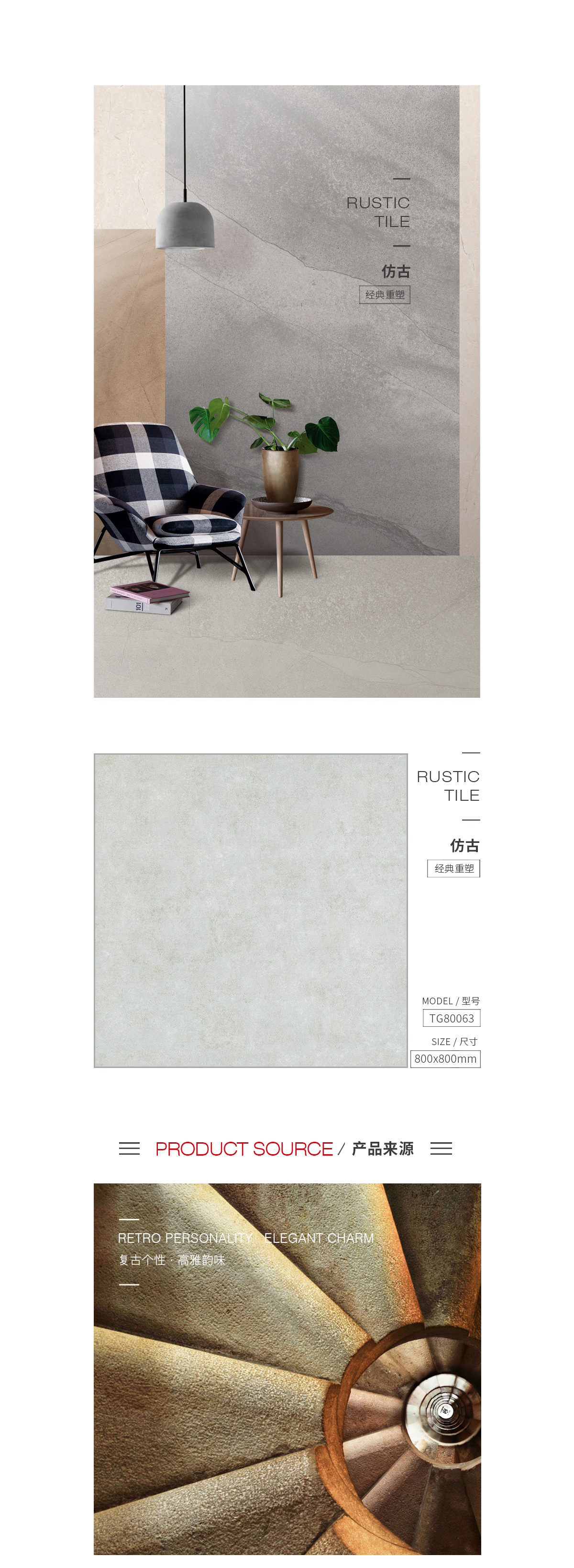 云顶集团·(中国)手机版app下载