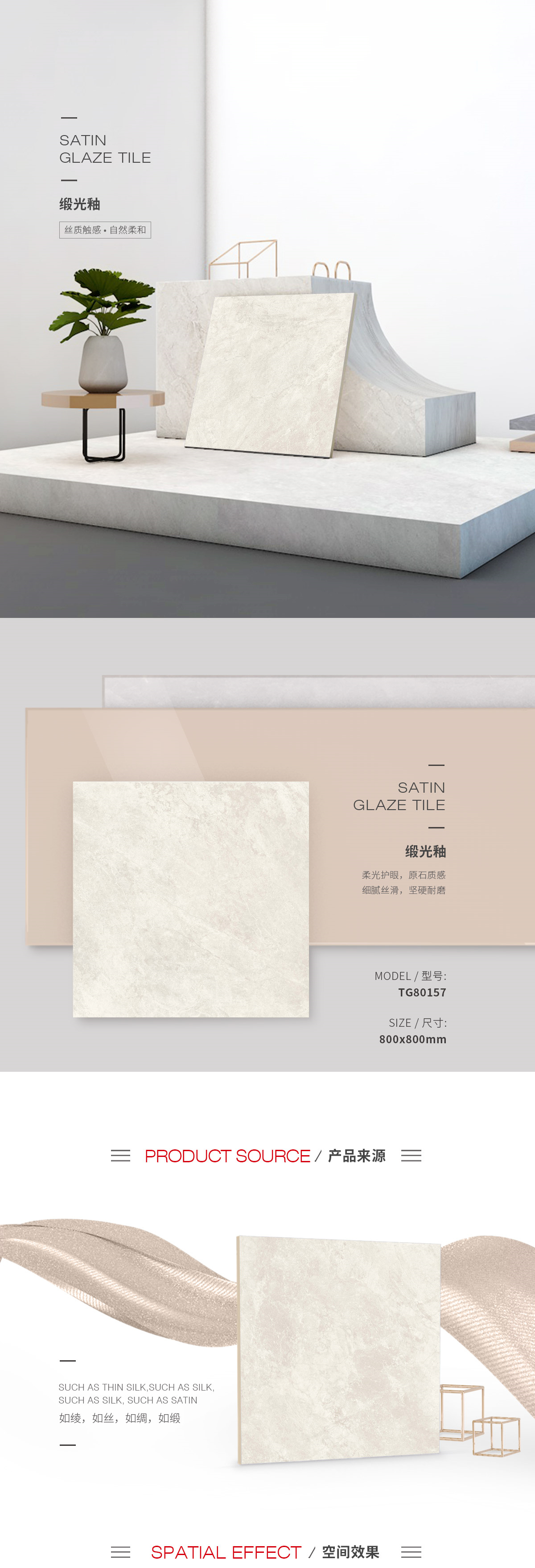 云顶集团·(中国)手机版app下载