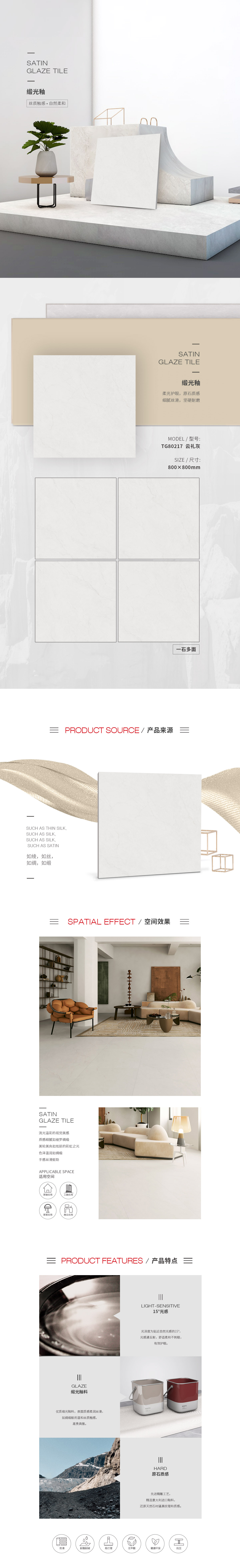 云顶集团·(中国)手机版app下载