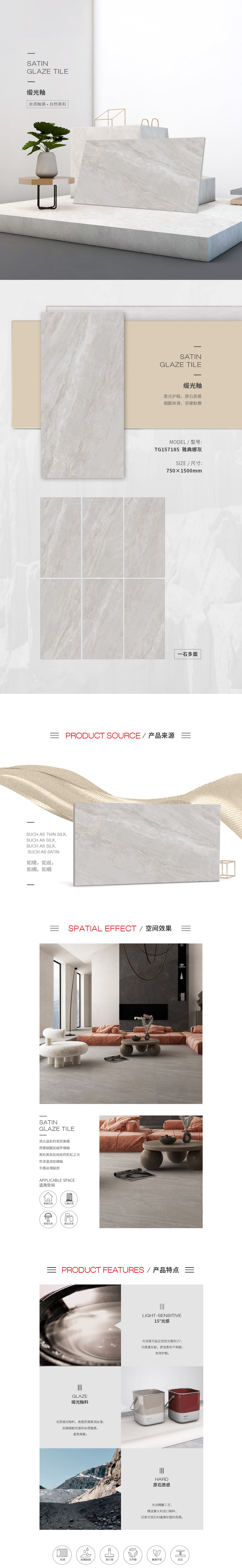 云顶集团·(中国)手机版app下载