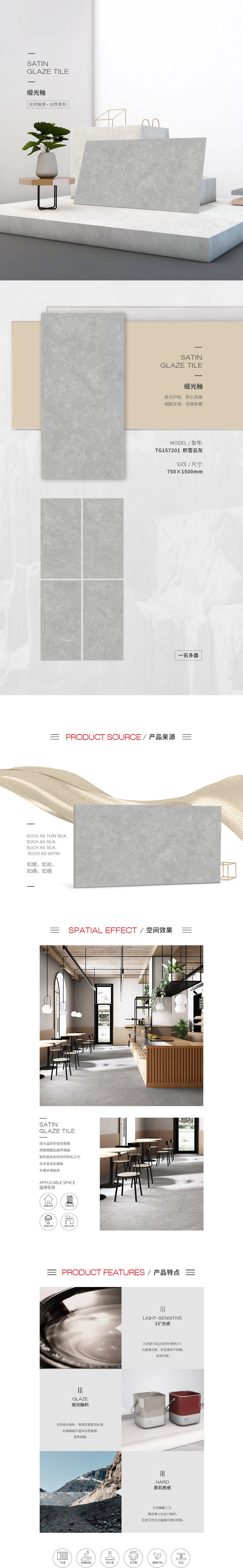 云顶集团·(中国)手机版app下载