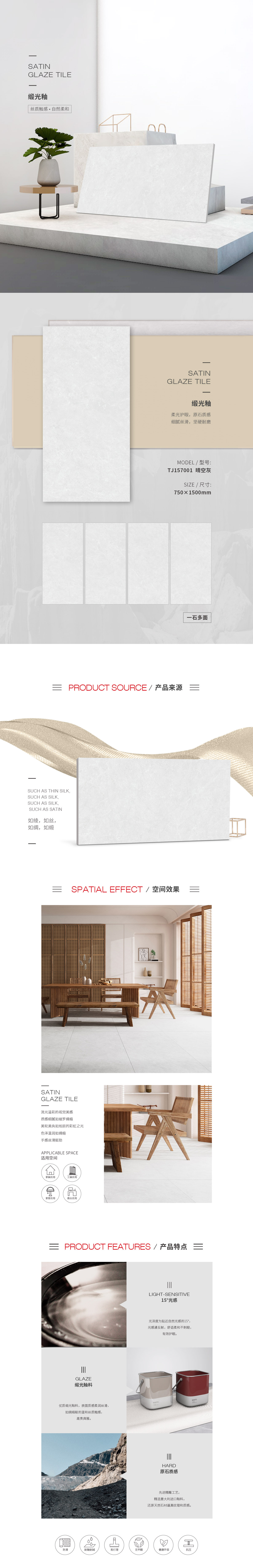 云顶集团·(中国)手机版app下载