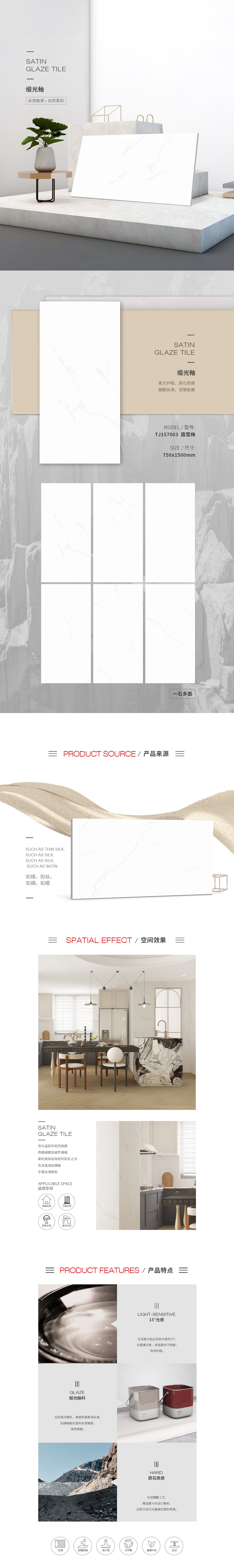 云顶集团·(中国)手机版app下载