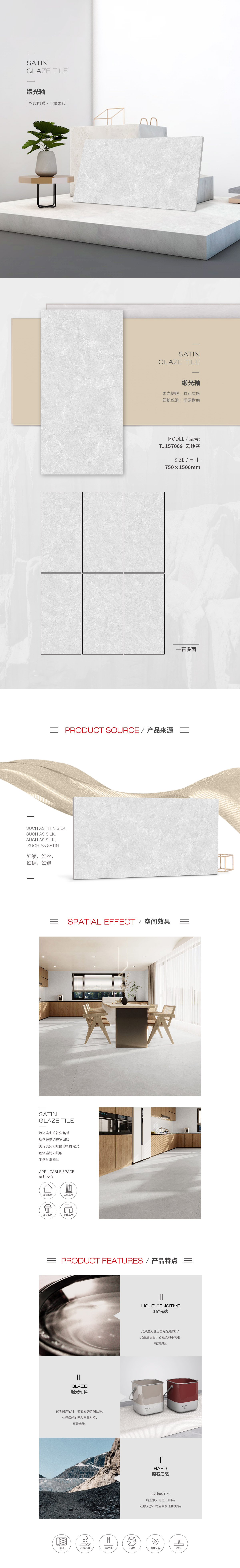 云顶集团·(中国)手机版app下载