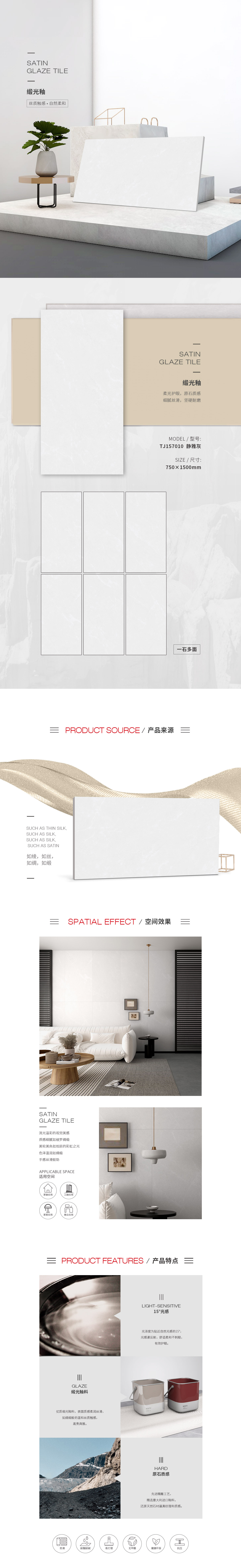 云顶集团·(中国)手机版app下载