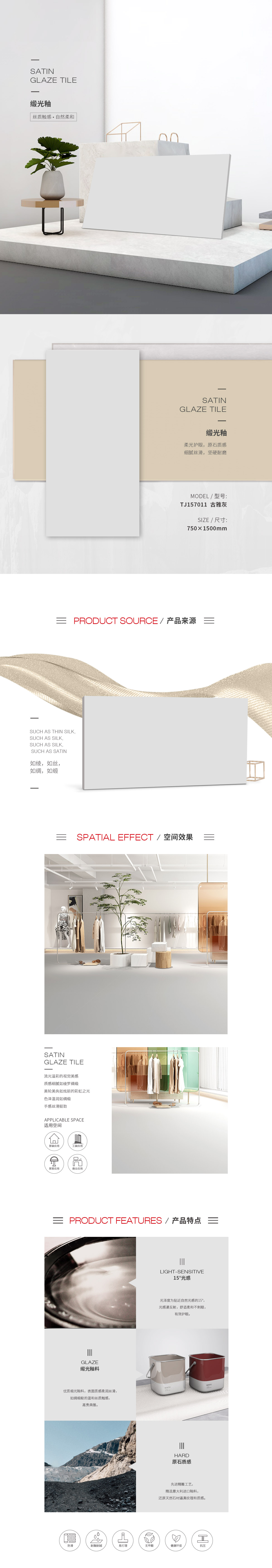 云顶集团·(中国)手机版app下载