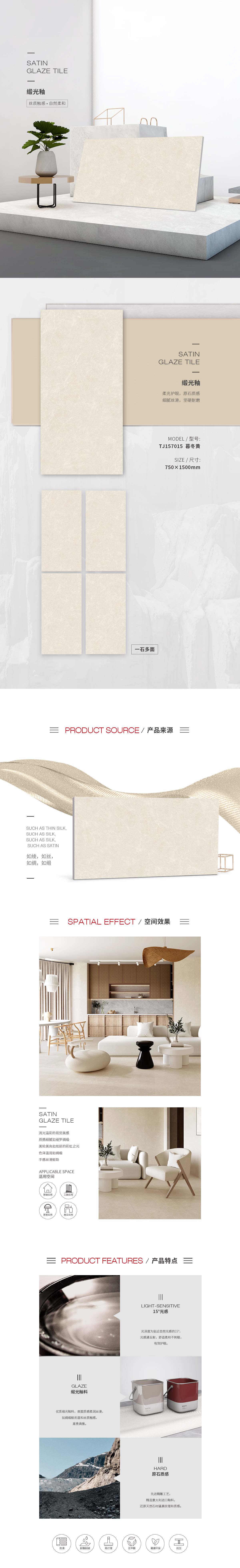 云顶集团·(中国)手机版app下载