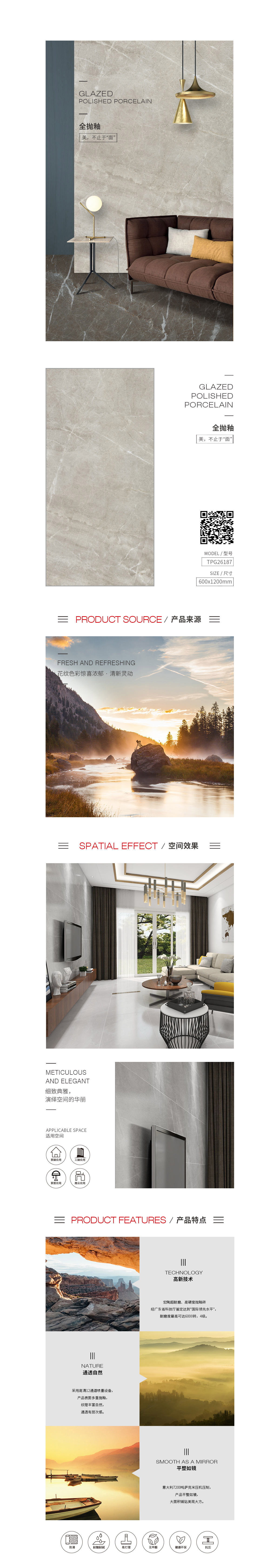 云顶集团·(中国)手机版app下载