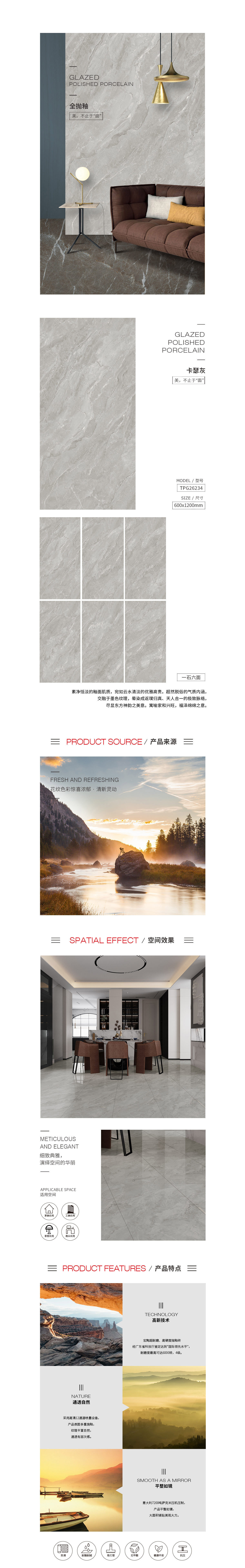 云顶集团·(中国)手机版app下载