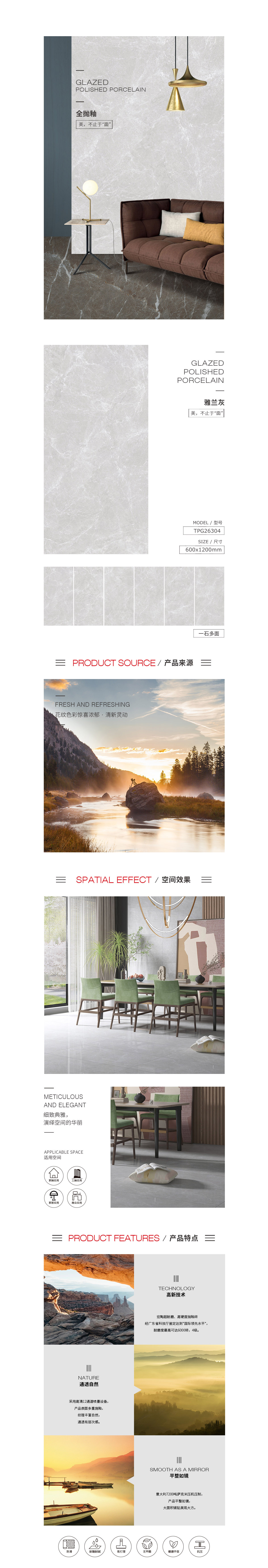 云顶集团·(中国)手机版app下载