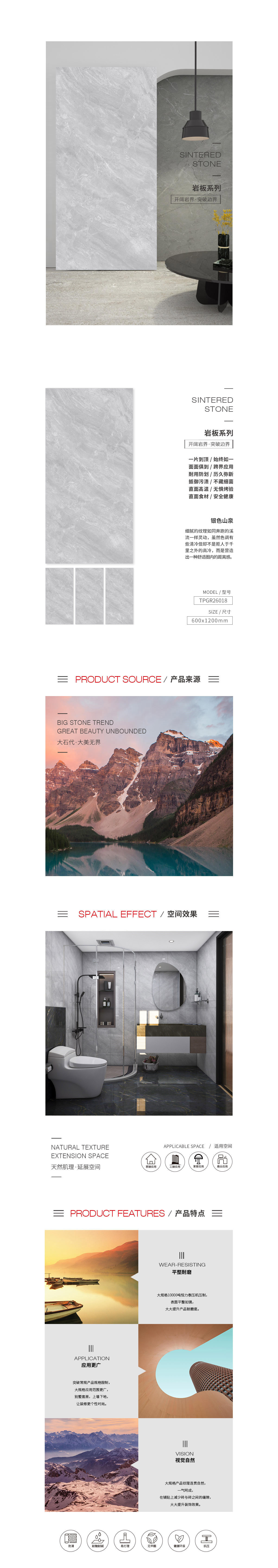 云顶集团·(中国)手机版app下载