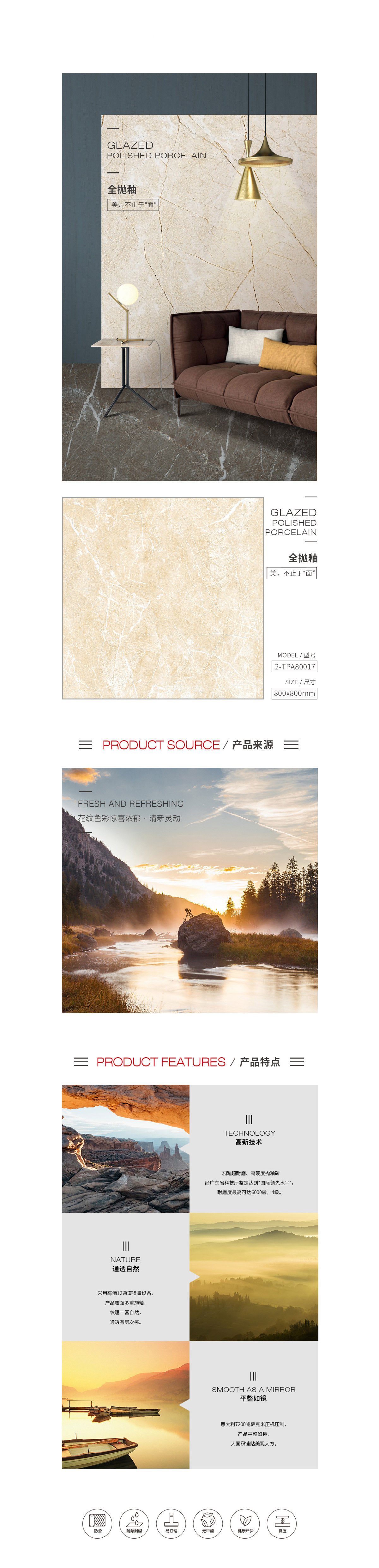 云顶集团·(中国)手机版app下载