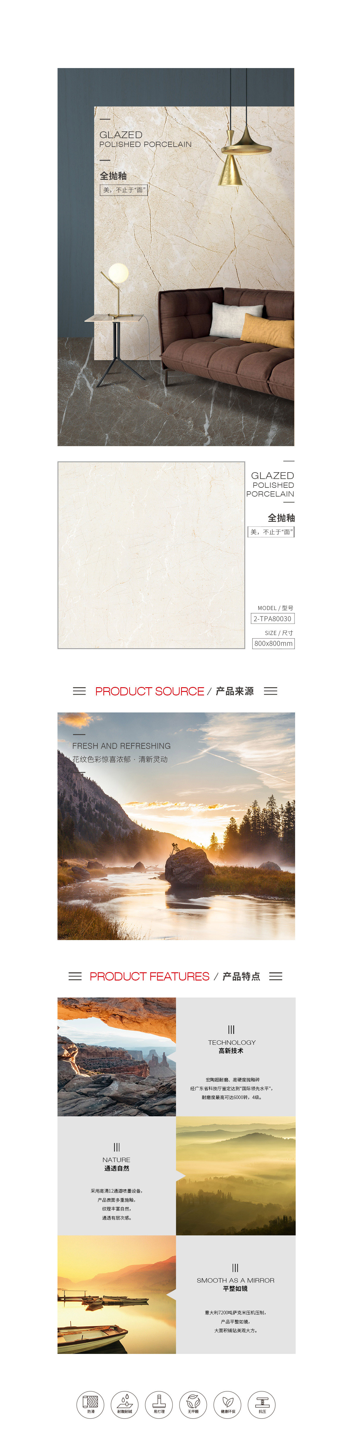 云顶集团·(中国)手机版app下载