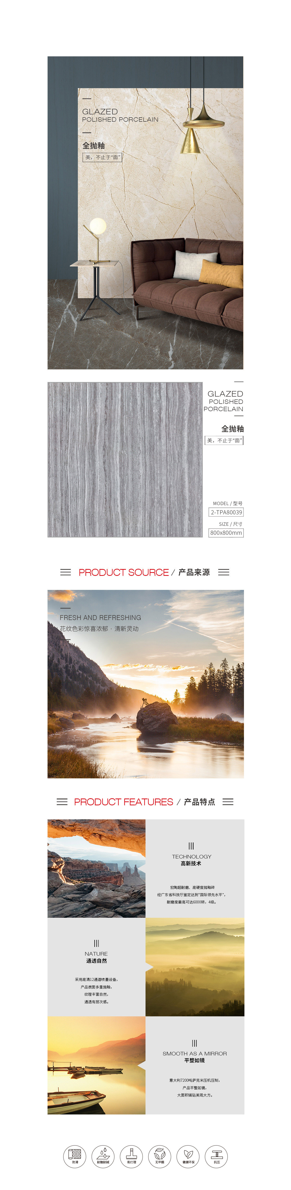 云顶集团·(中国)手机版app下载