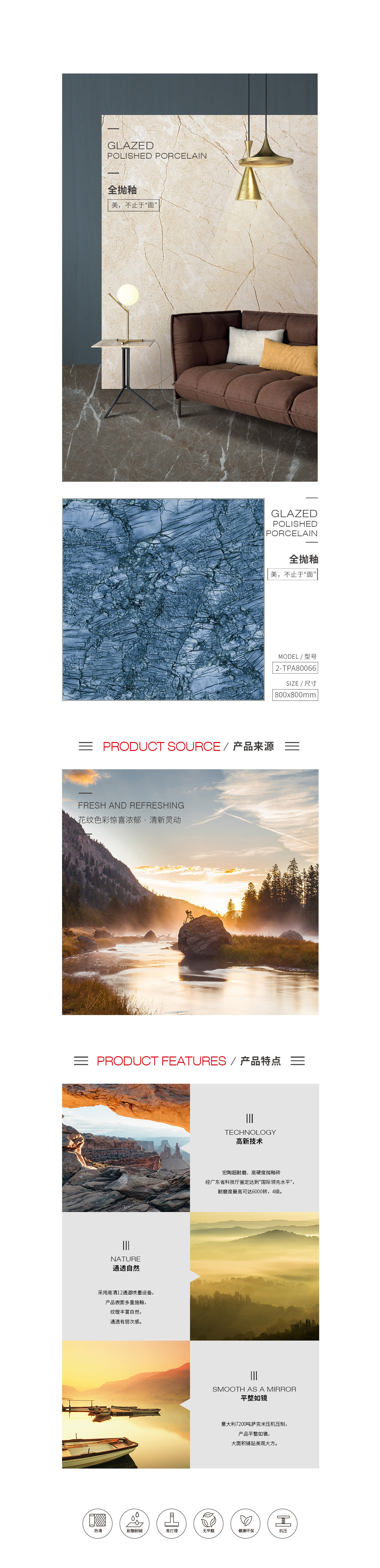 云顶集团·(中国)手机版app下载