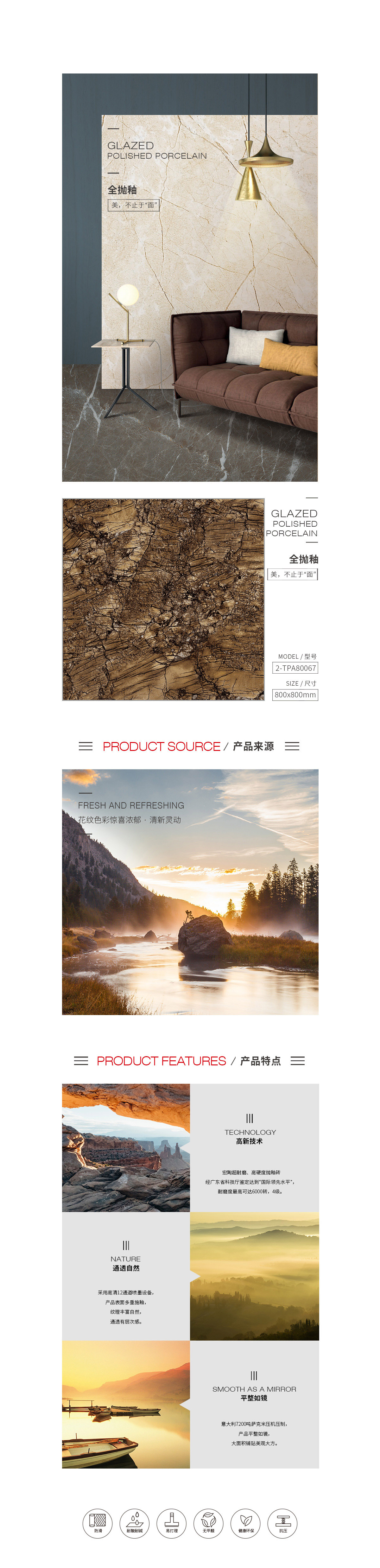 云顶集团·(中国)手机版app下载