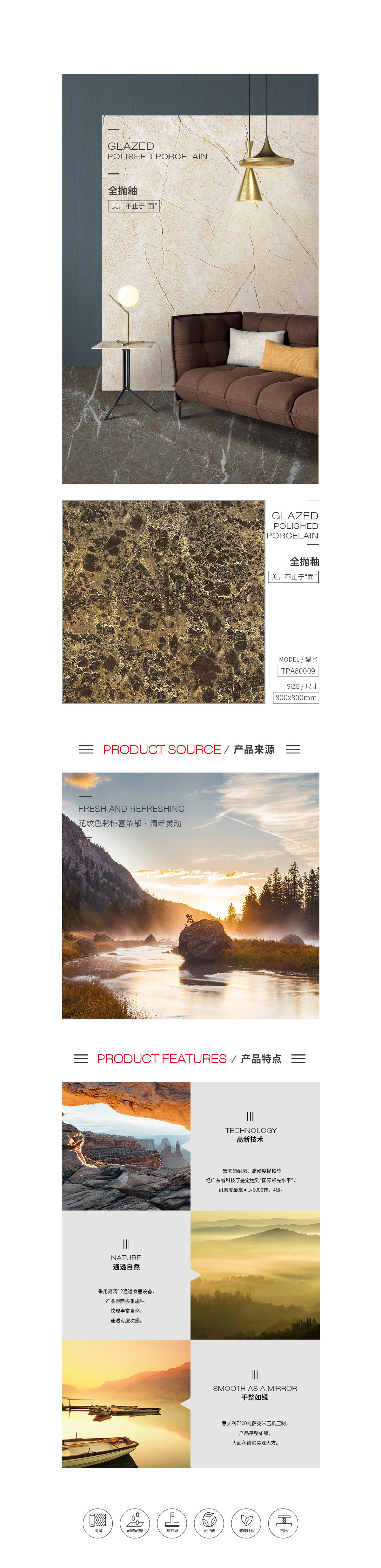 云顶集团·(中国)手机版app下载