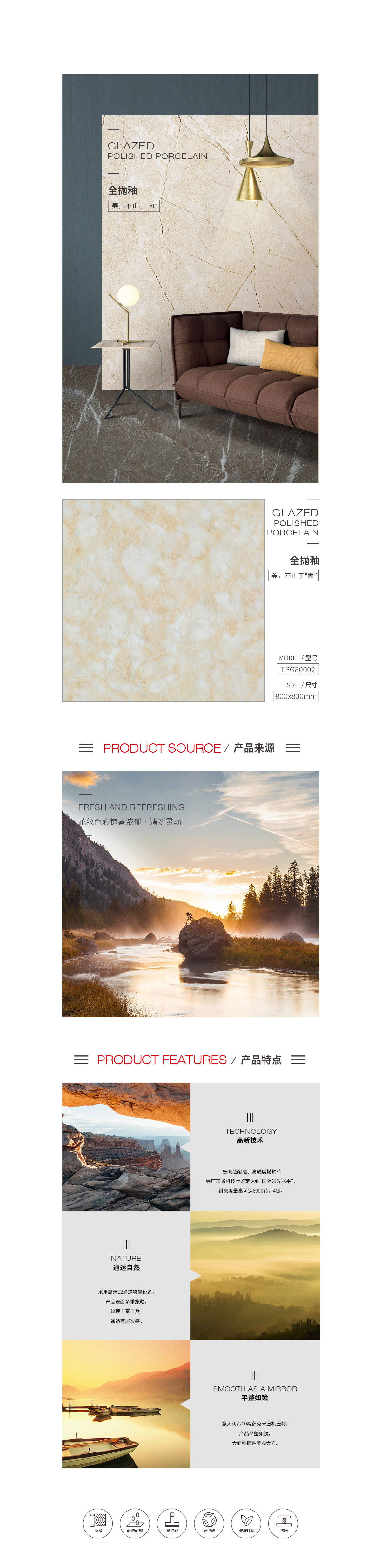 云顶集团·(中国)手机版app下载