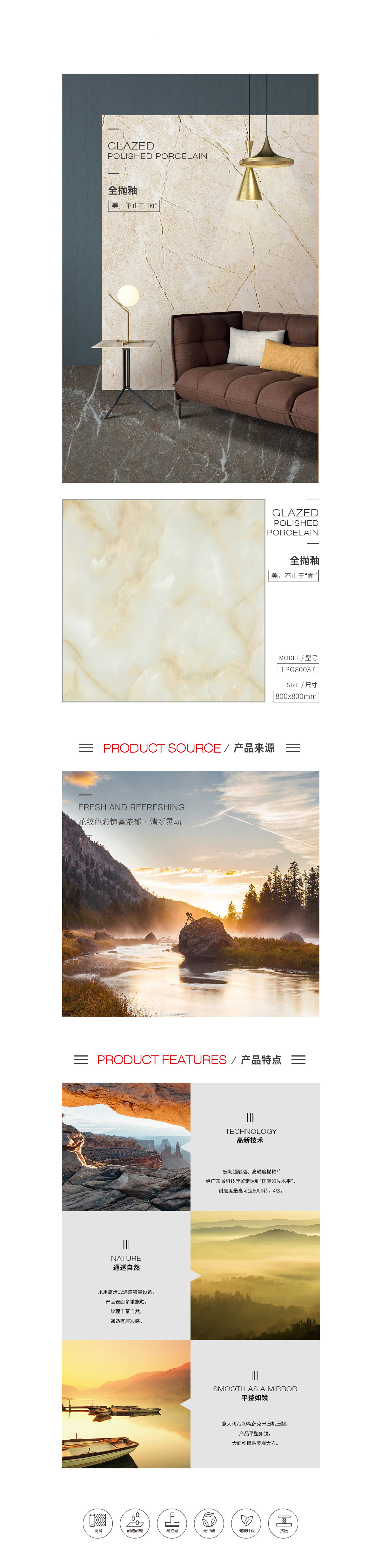 云顶集团·(中国)手机版app下载