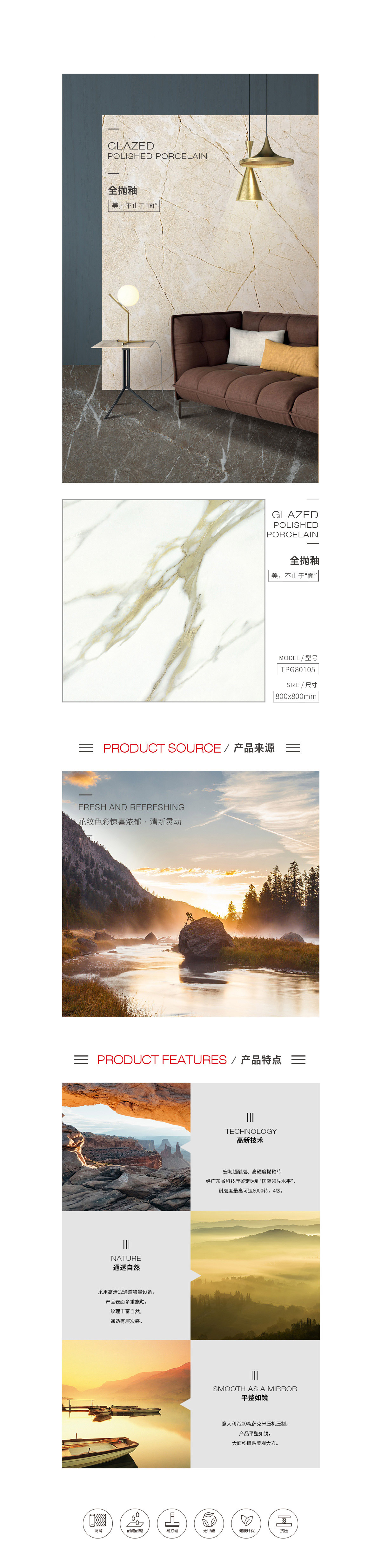 云顶集团·(中国)手机版app下载