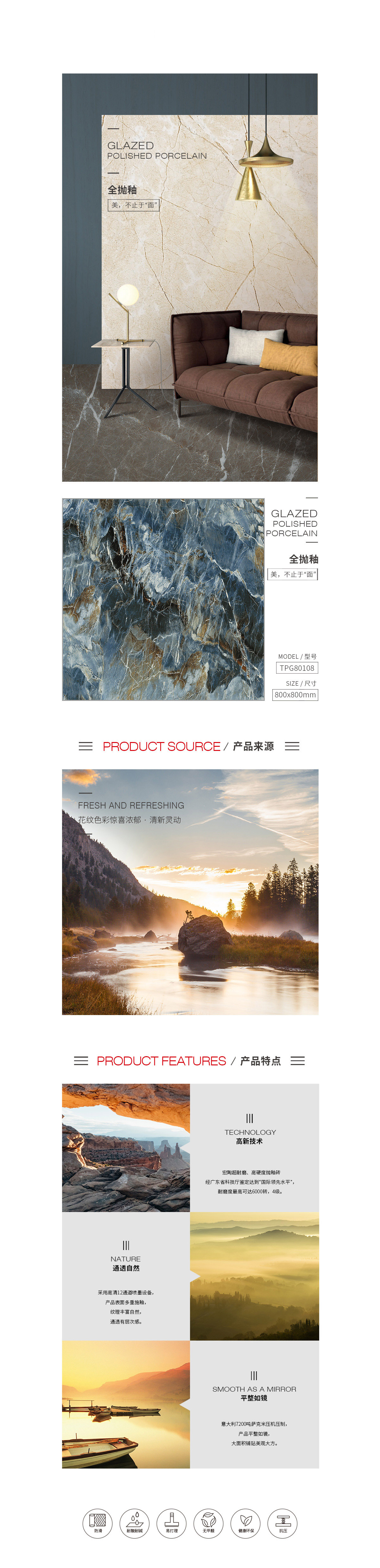 云顶集团·(中国)手机版app下载