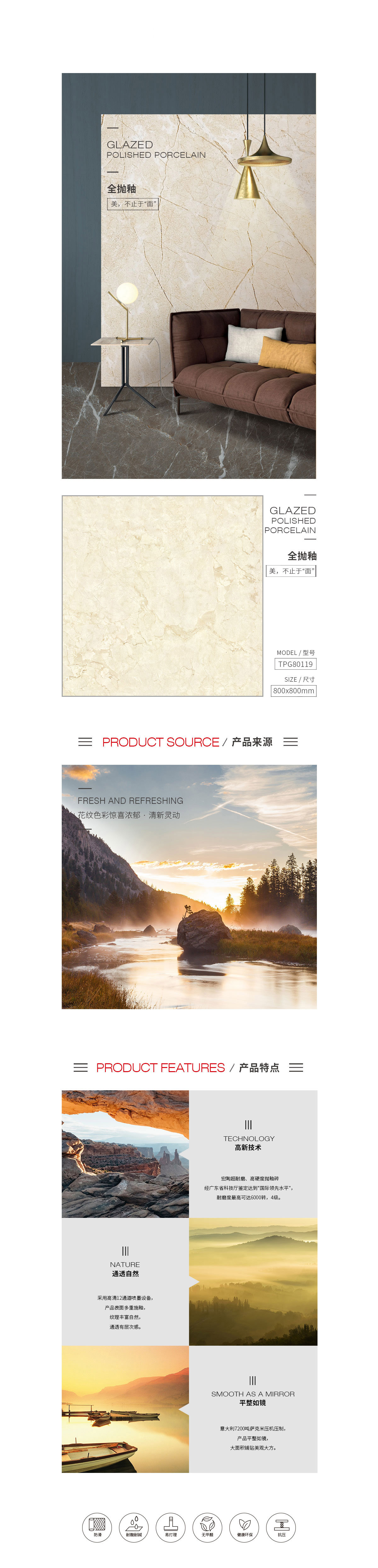 云顶集团·(中国)手机版app下载